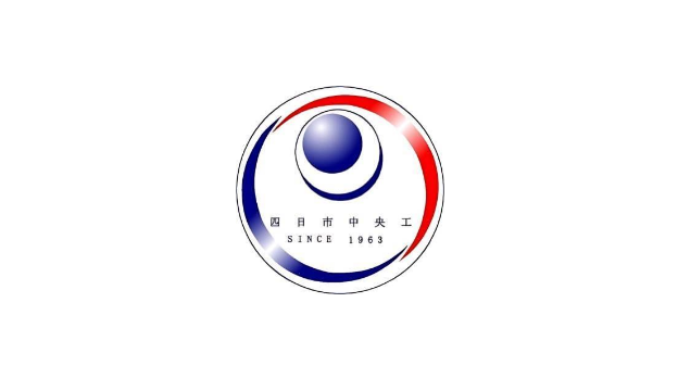 四日市中央工業高校サッカー部